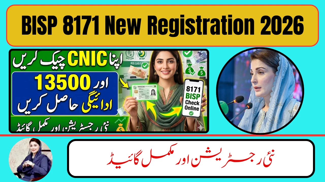 BISP 8171 Registration 2026: Check Your CNIC Online & See&hellip;