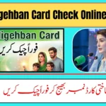 8070 Nigehban Card Registration & CNIC Check Online – Everything You Need
