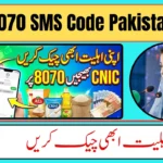 8070 SMS Code Pakistan – Check Ramzan Support Package by CNIC