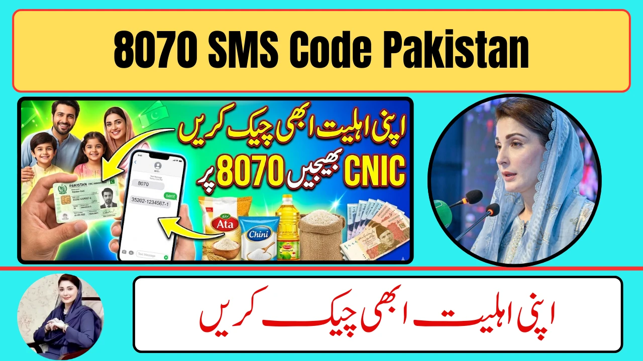 8070 SMS Code Pakistan – Check Ramzan Support Package by&hellip;