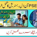 pser.punjab.gov.pk Registration 2026 – Easy Method to Apply Online