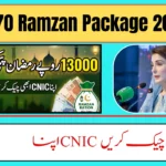 8070 Portal Ramzan Package 2026 – Check Eligibility for Rs.13000 Government Relief
