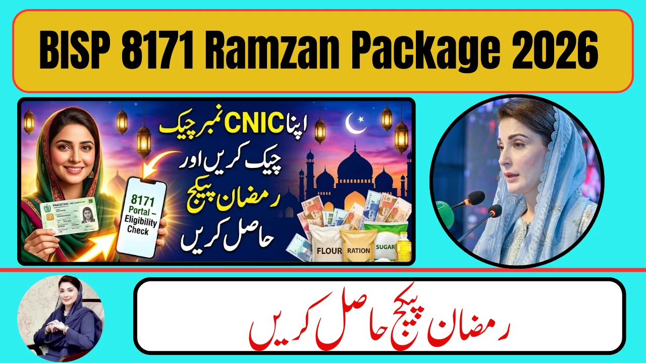 BISP 8171 Ramzan Package Archives – Check Eligibility Online 2026