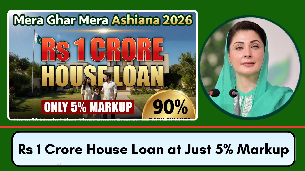 Mera Ghar Mera Ashiana 2026: Rs 1 Crore House Loan&hellip;