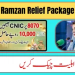 8070 Ramzan Relief Package 2026 Registration Open – Check CNIC Eligibility in Seconds
