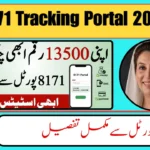 8171 Tracking Portal 2026 Update – Check Your BISP Payment Online Now