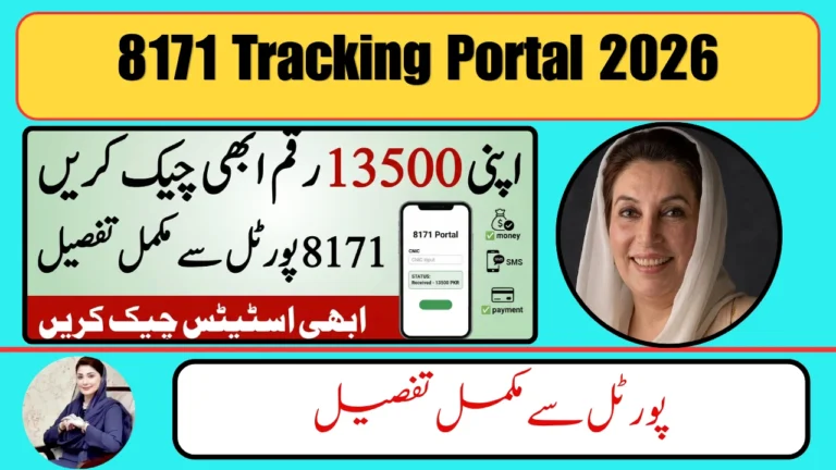 8171 Tracking Portal 2026 Update – Check Your BISP Payment Online Now