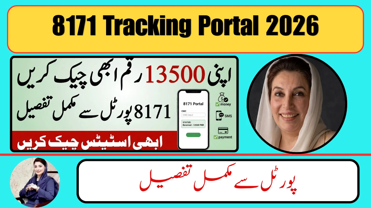 8171 Tracking Portal 2026 Update – Check Your BISP Payment&hellip;