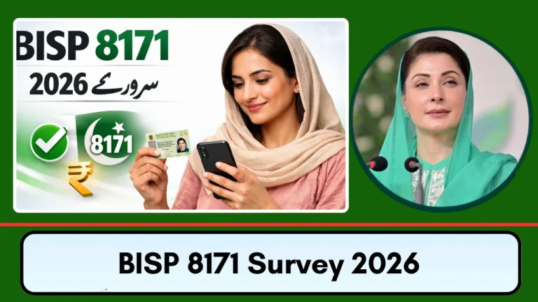 BISP 8171 Survey 2026 Deadline Alert: Complete Now or Lose Rs. 13,500 Payment!