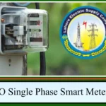 Why LESCO Raised Single Phase Smart Meter Price to Rs 17,700? Complete Breakdown 2026