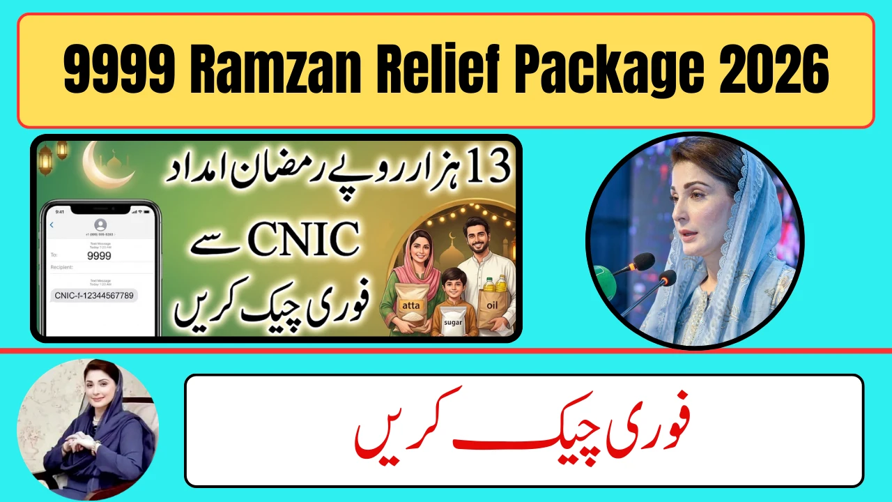 9999 Ramzan Relief Package 2026 – Complete Guide