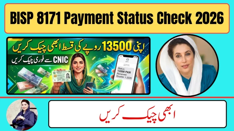 BISP 8171 Payment Status 2026 – Complete Guide