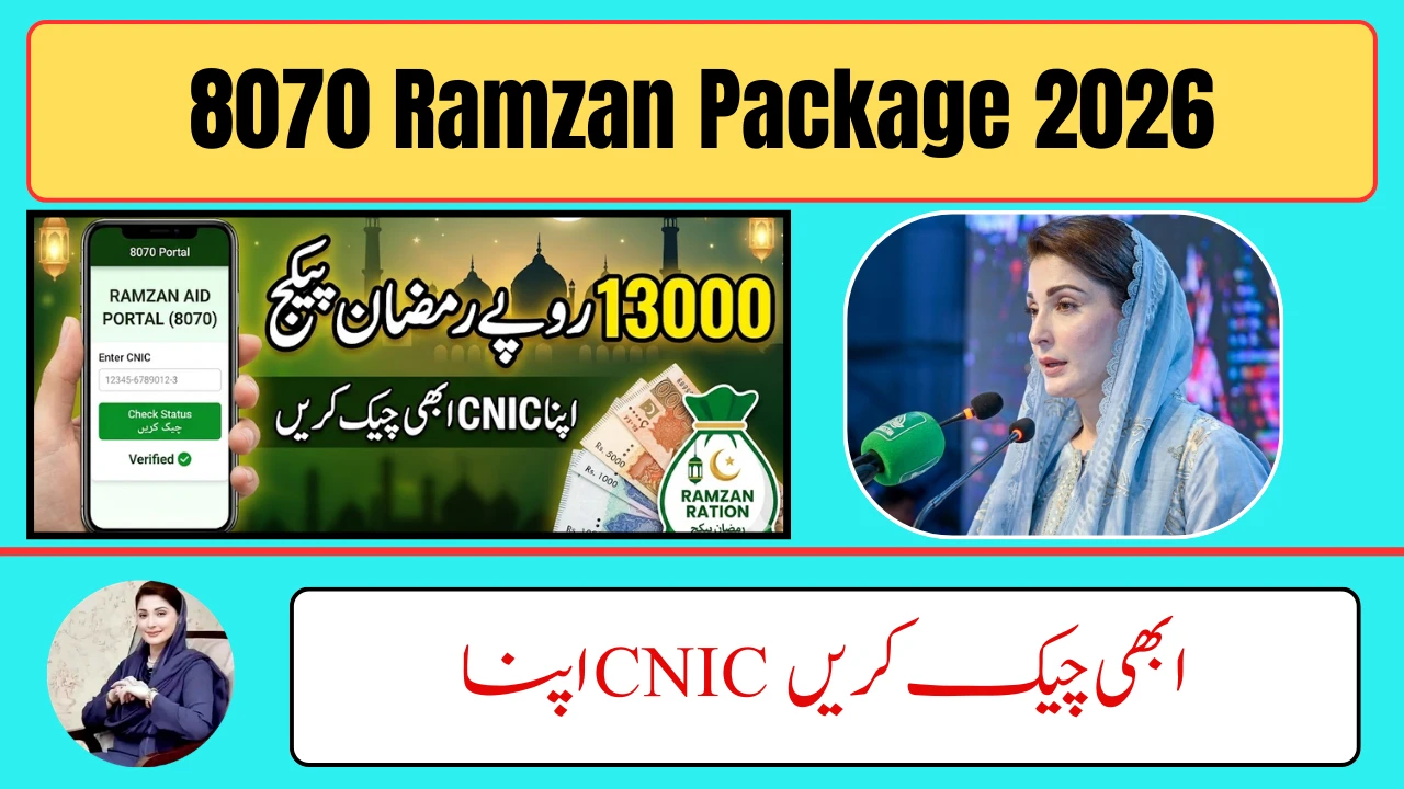 8070 Portal Ramzan Package 2026