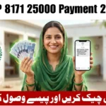 BISP 8171 25000 Payment 2026 | Benazir Kafalat 14500 Double Qist | Full Guide