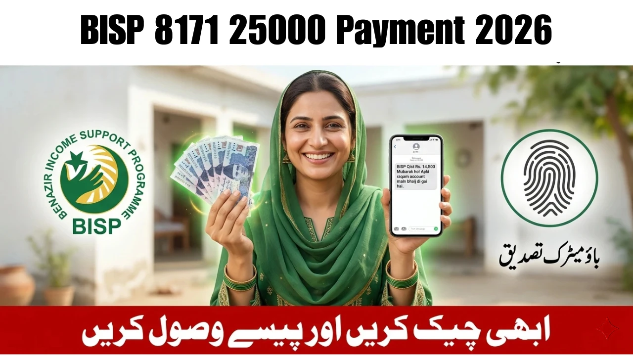 BISP 8171 25000 Payment 2026