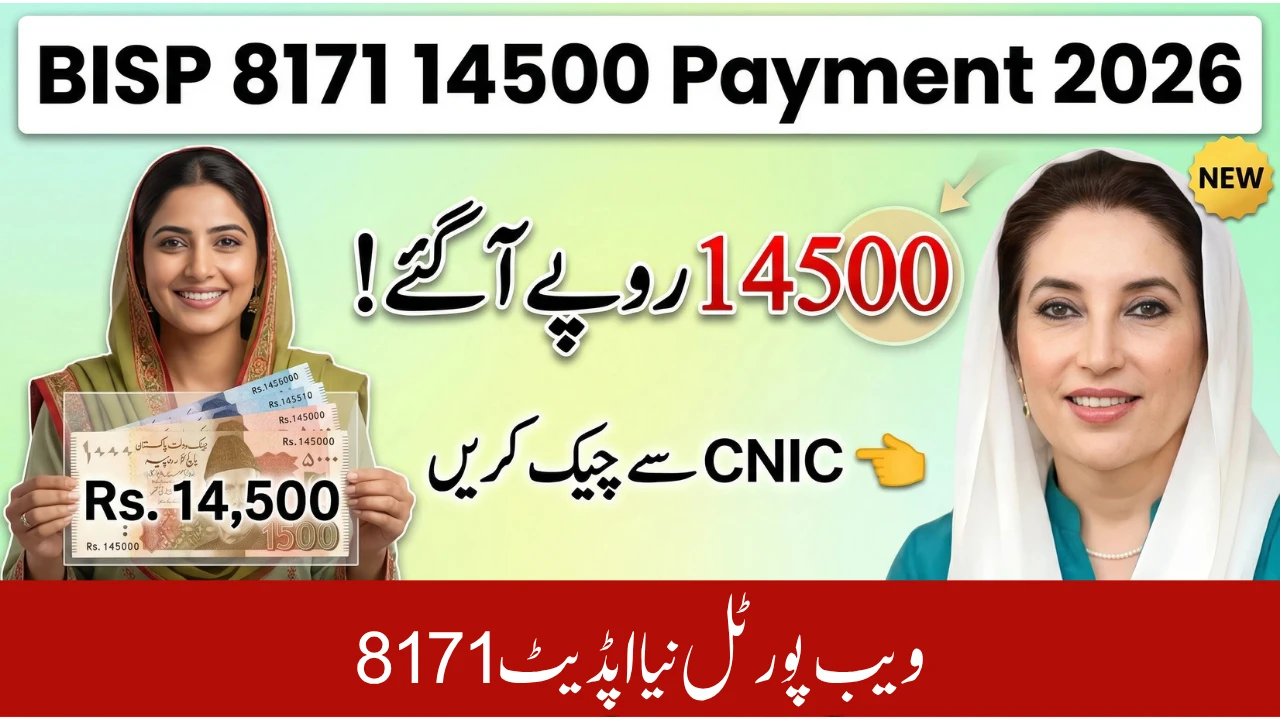 BISP 8171 14500 Payment Check Online by CNIC 2026 –&hellip;