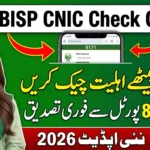 8171.bisp.gov.pk Portal – Check BISP 8171 Eligibility by CNIC Online