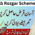 Punjab Rozgar Scheme 2026 Latest Update – Apply Online & Check Eligibility Today