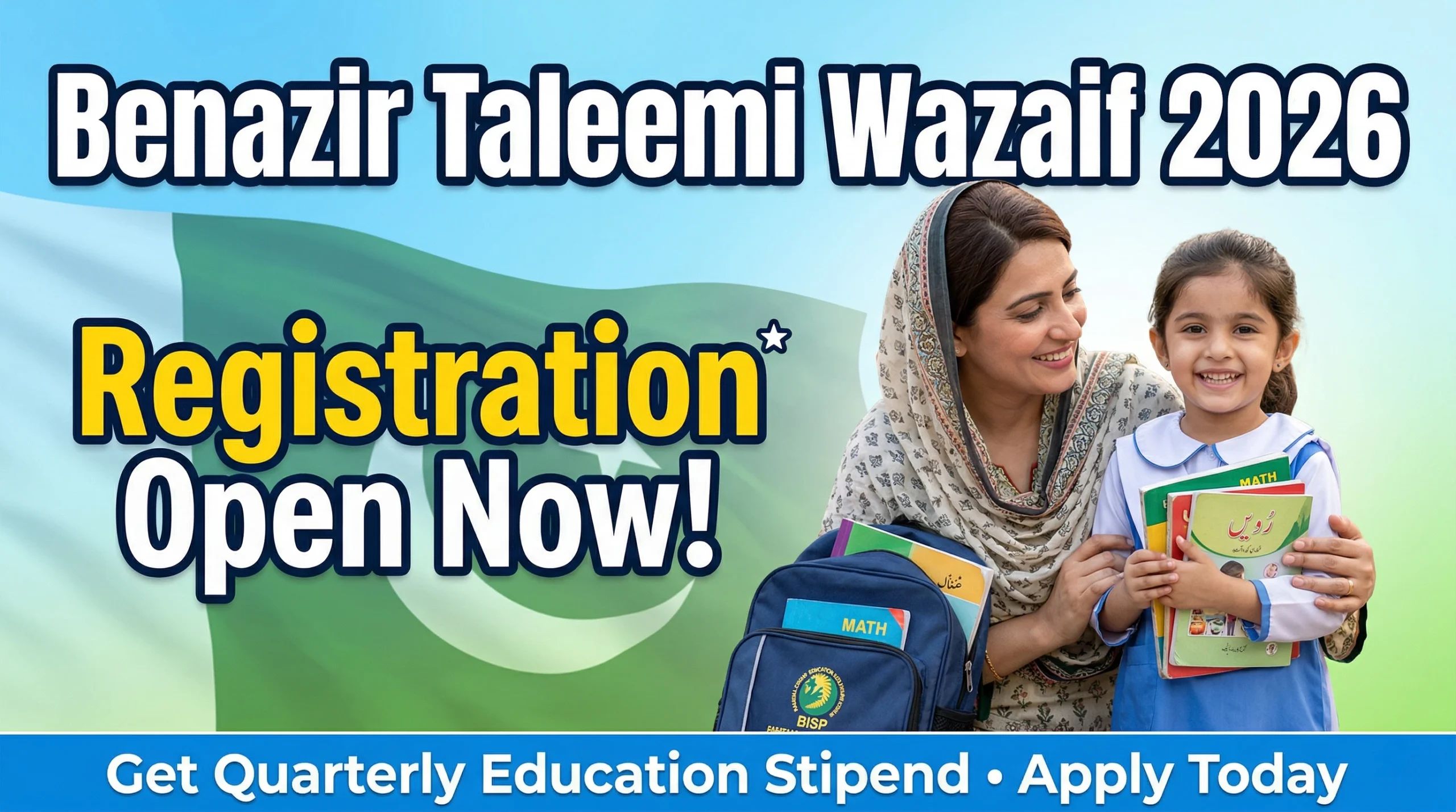 Benazir Taleemi Wazaif 2026 Registration Open – Apply Now Before&hellip;