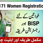 BISP 8171 Women Registration Guide – Apply Now and Check Eligibility by CNIC
