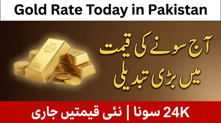 Gold Rate Today in Pakistan – Latest 24K Gold Price Per Tola Update