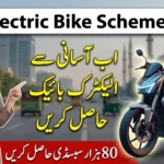 PM Electric Bike Scheme 2026 Pakistan – Apply Now Before It’s Too Late!