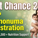 Last Chance 2026: BISP Nashonuma Registration – How Pregnant Mothers Can Get Extra Rs. 2,500 Easily