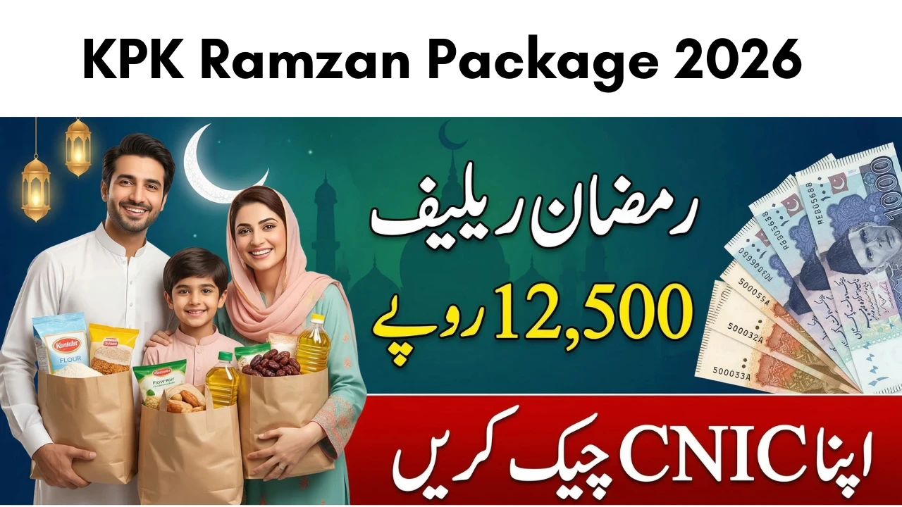 KPK Ramzan Relief Package 2026 – Online CNIC Check &&hellip;