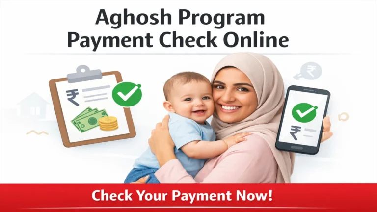 Aghosh Program Payment Check – Track Your ₨16,000 Assistance Now!