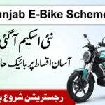 How to Apply for CM Punjab E-Bike Scheme 2026 | Full Guide, Eligibility & Zero Interest Installments