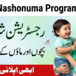 How to Register for BISP Nashonuma Program 2026 – Complete Step-by-Step Guide