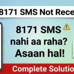 BISP 8171 SMS Not Received? Fix It in 2 Minutes (2026 Guide)