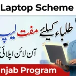 Maryam Nawaz CM Punjab Free Laptop Scheme 2026 – Who is Eligible & How to Apply Fast